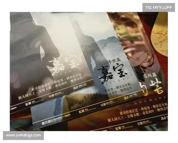 梦境寻途:旅人的攻略宝典 梦境寻途:旅人的攻略宝典