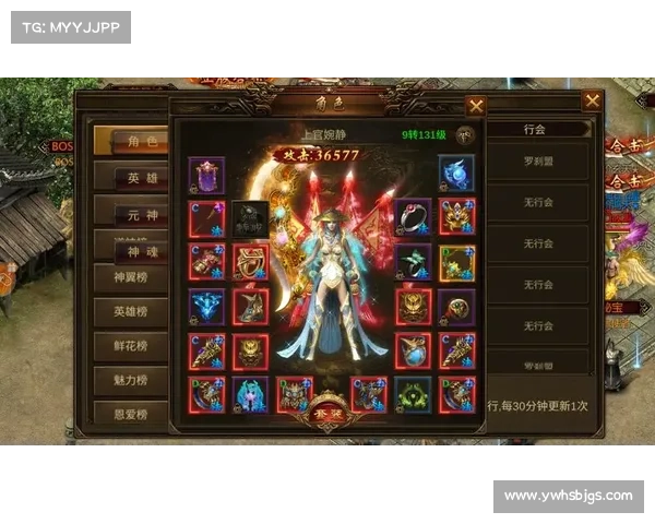 西游高爆:至尊战神,极品神装,百倍爆率 西游高爆:至尊战神,极品神装,百倍爆率