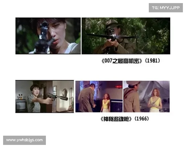 诡校迷影:血染的校园 诡校迷影:血染的校园