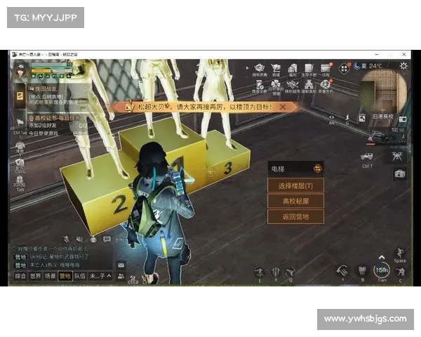 辐射高校125层攻略:跳出困境,探秘中心 辐射高校125层攻略:跳出困境,探秘中心