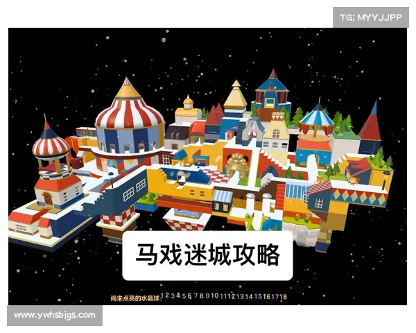 造球工厂攻略—造球时间:造球工厂攻略大全:最强球球制作指南 造球工厂攻略—造球时间:造球工厂攻略大全:最强球球制作指南