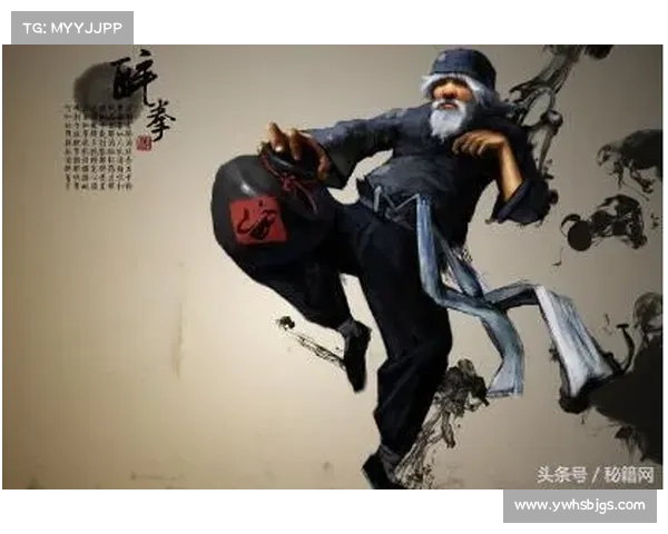 醉剑神行,武林秘籍逐晓破阵 醉剑神行,武林秘籍逐晓破阵